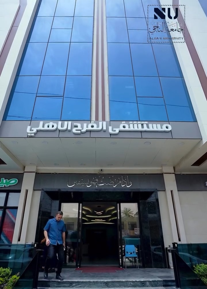 P2025072411